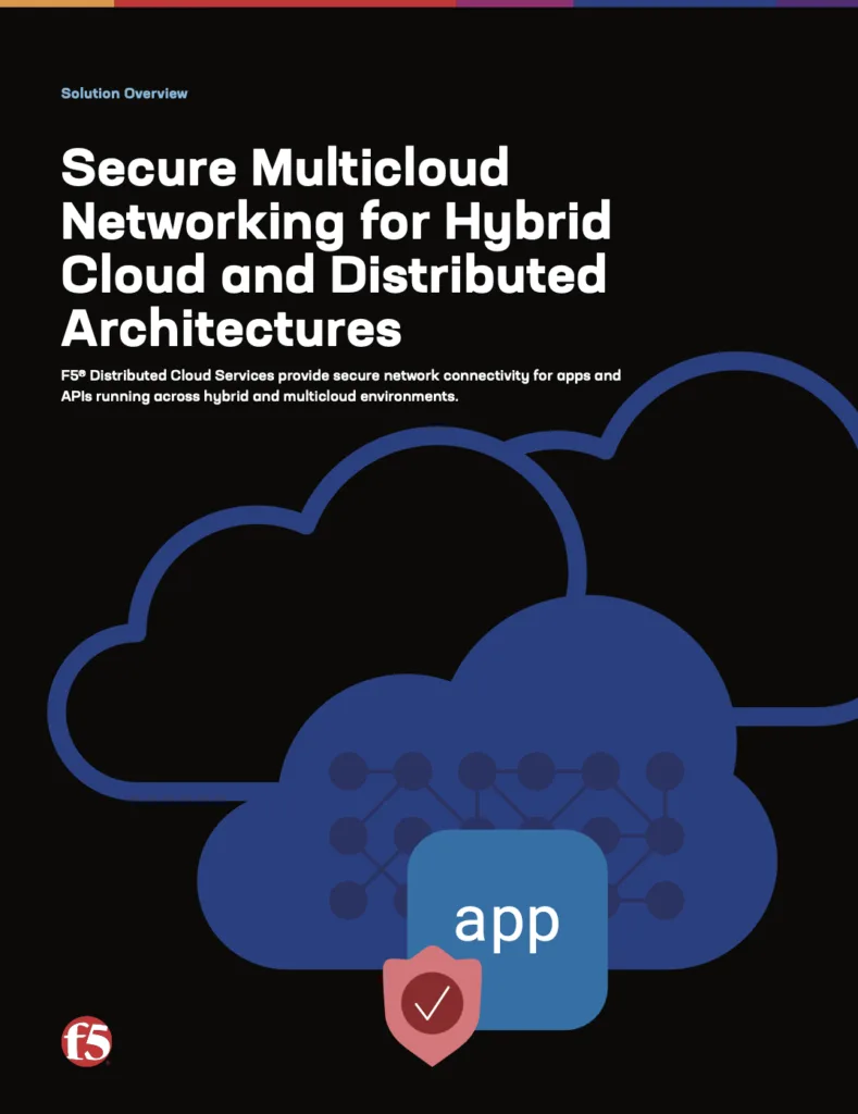 F5 Distributed Cloud intro guide cover shot